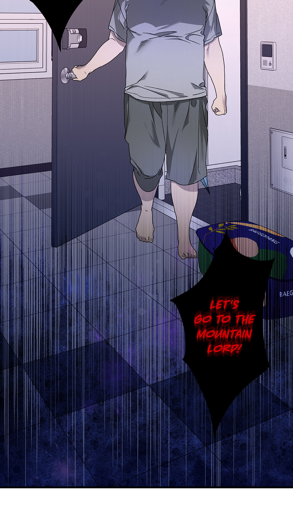 Read Behold, the Tiger chapter 25 image 99 on Lezhin