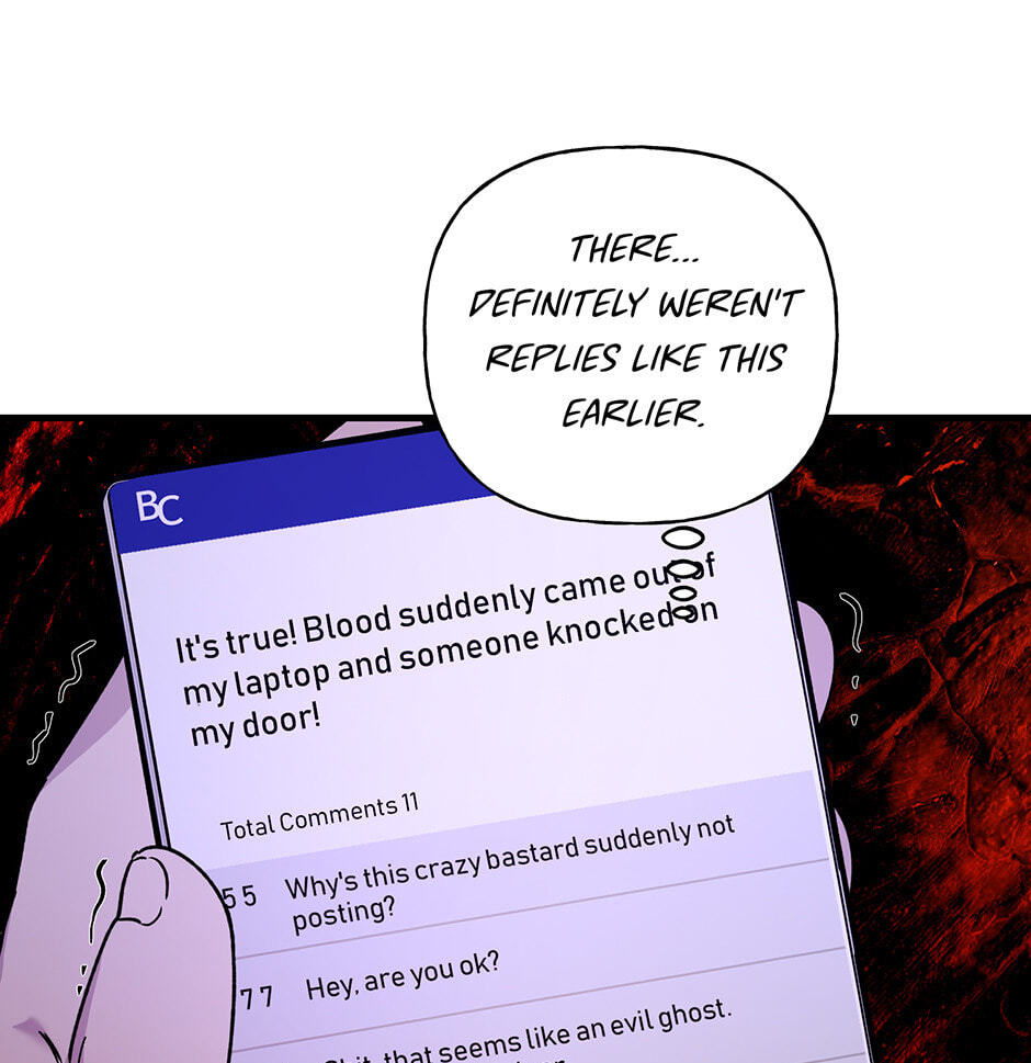 Read Behold, the Tiger chapter 26 image 14 on Lezhin