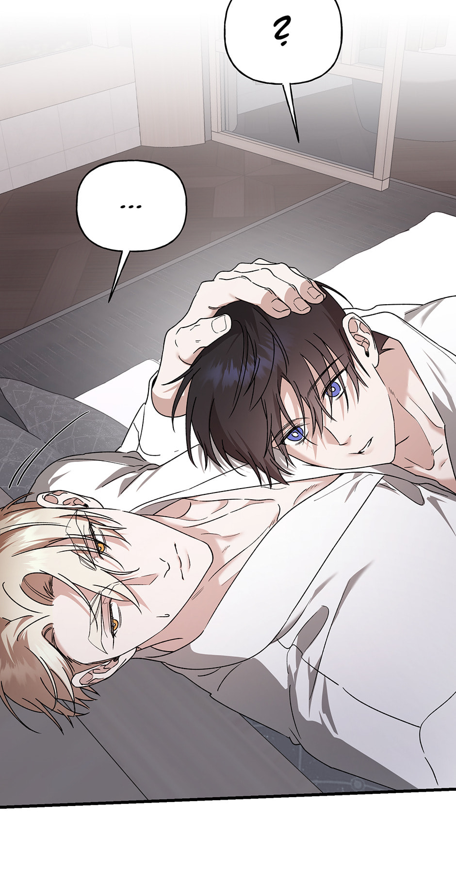 Read Behold, the Tiger chapter 26 image 51 on Lezhin