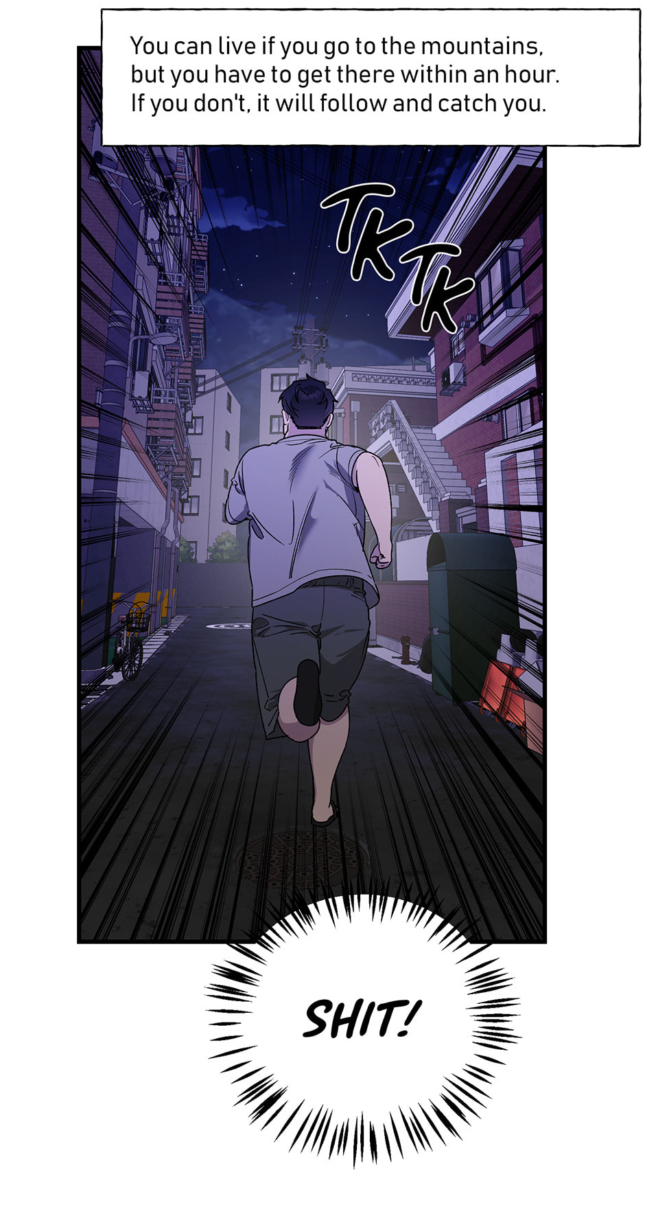Read Behold, the Tiger chapter 26 image 6 on Lezhin