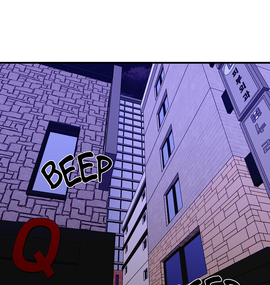 Read Behold, the Tiger chapter 26 image 70 on Lezhin