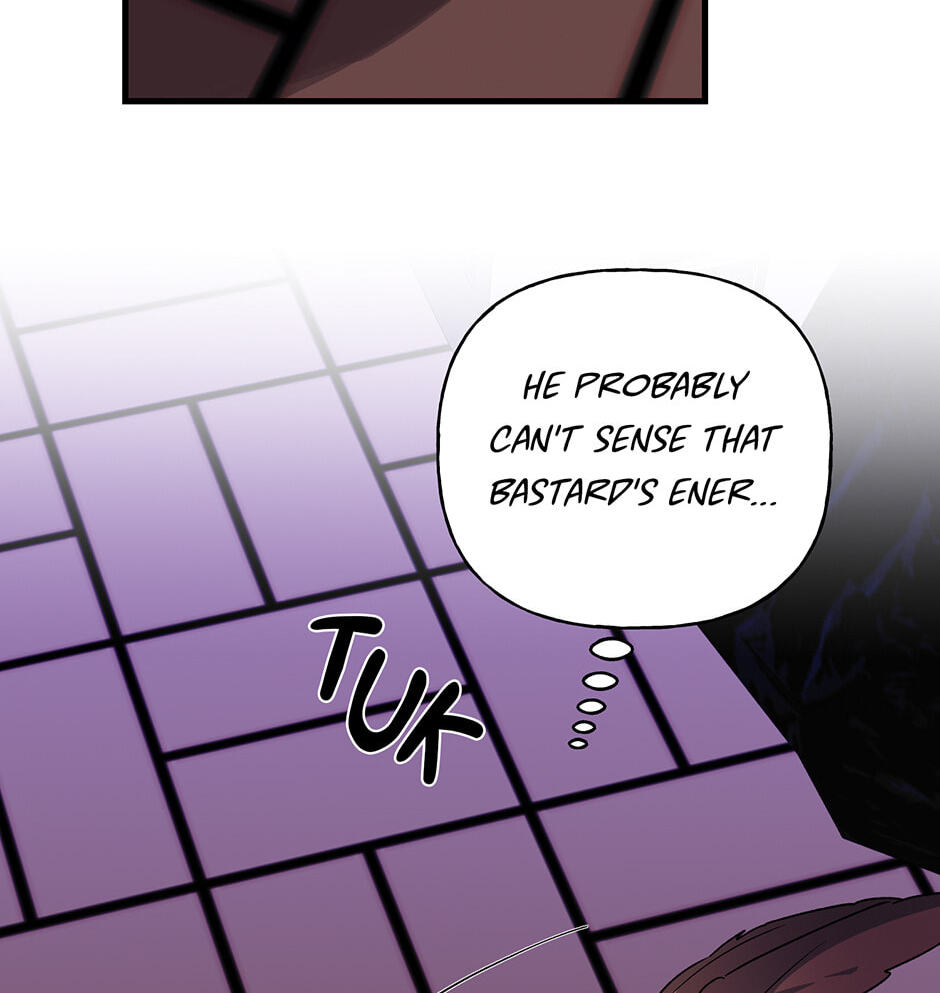 Read Behold, the Tiger chapter 26 image 73 on Lezhin