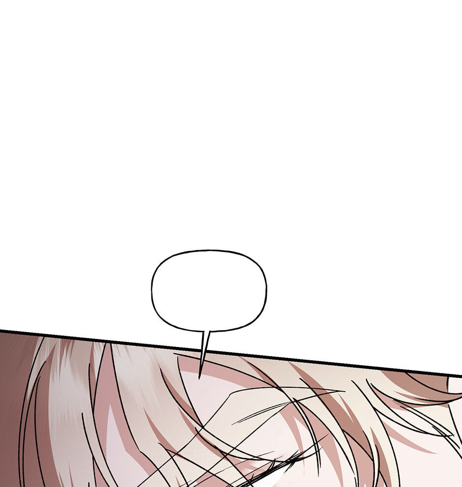 Read Behold, the Tiger chapter 26 image 78 on Lezhin