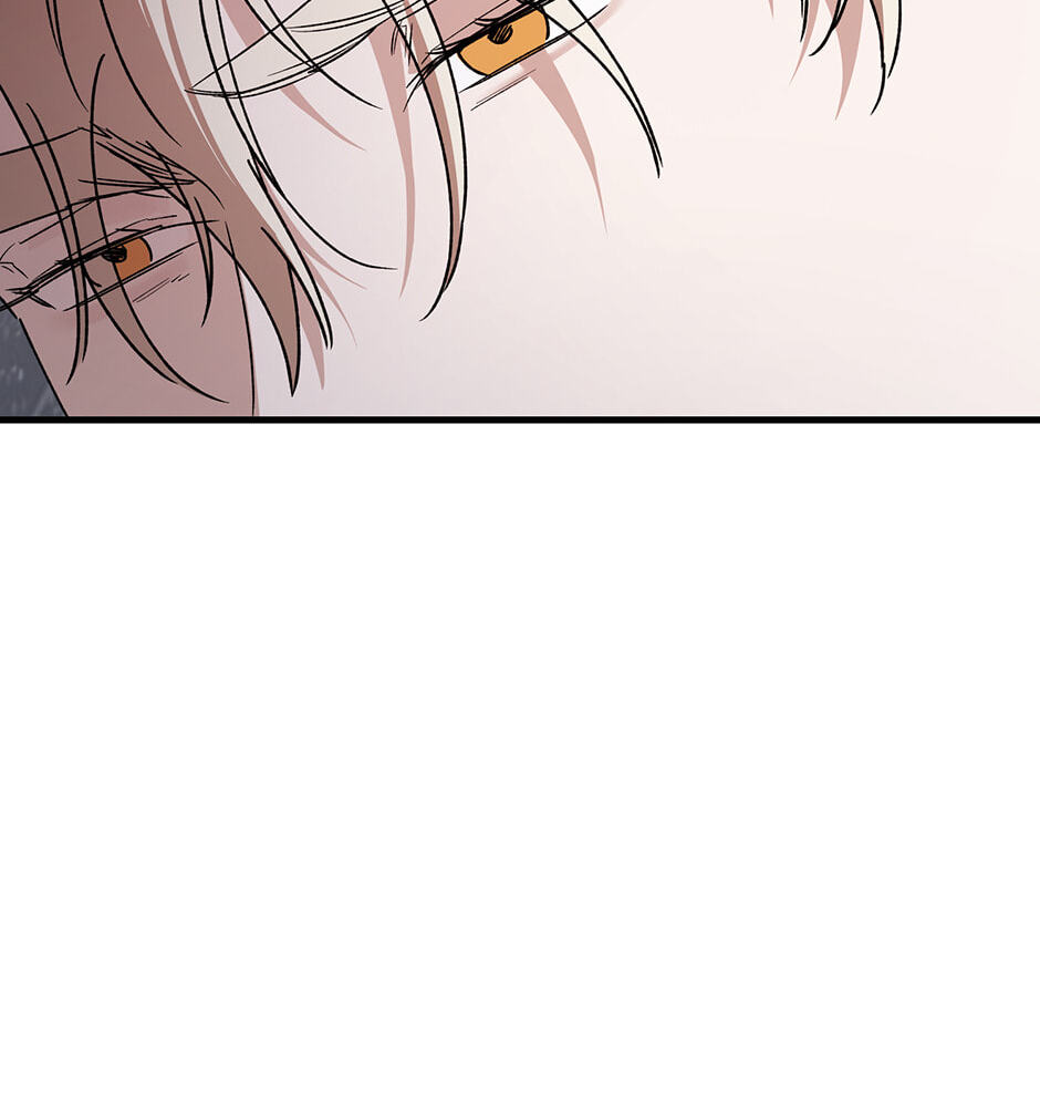 Read Behold, the Tiger chapter 26 image 79 on Lezhin