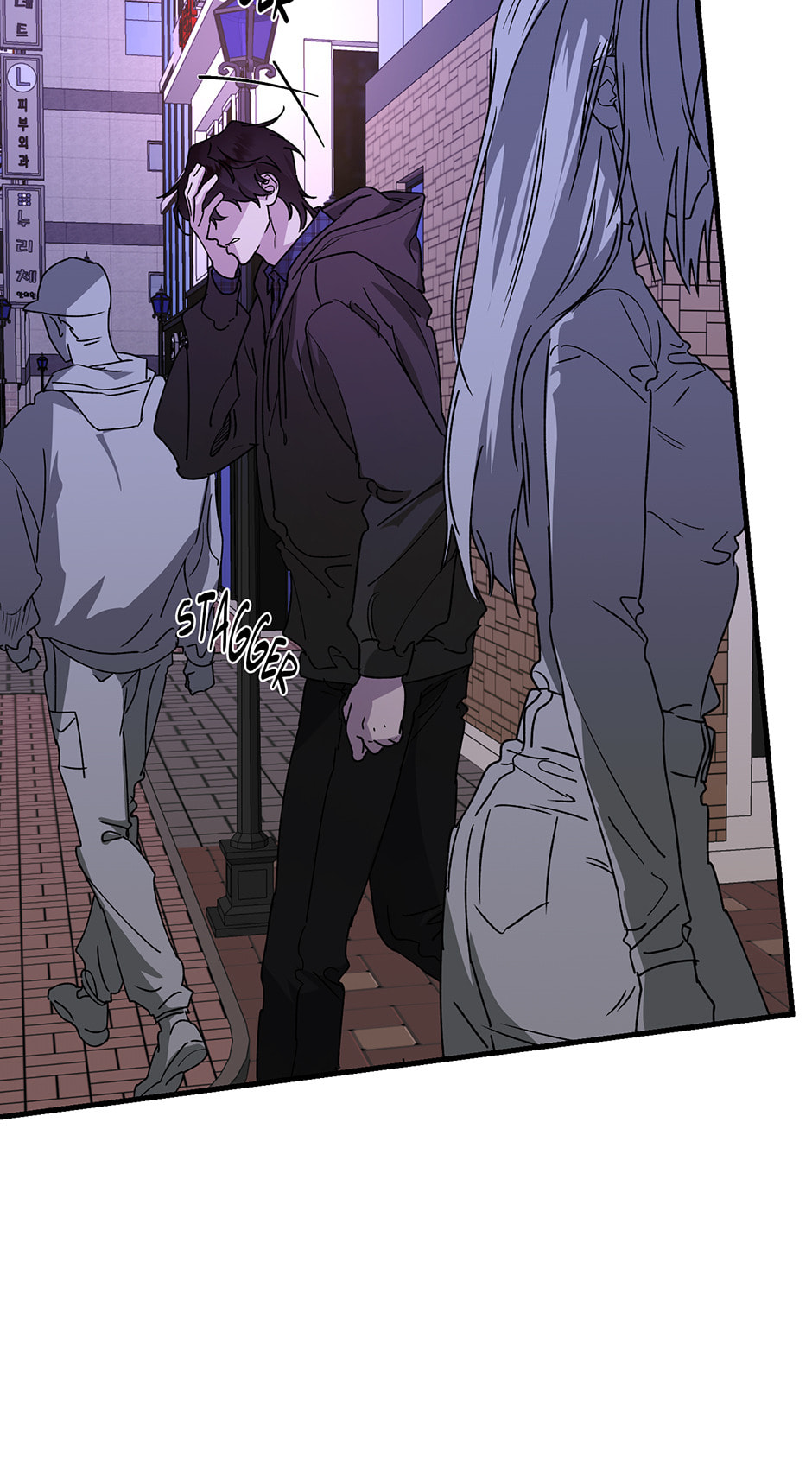 Read Behold, the Tiger chapter 26 image 91 on Lezhin