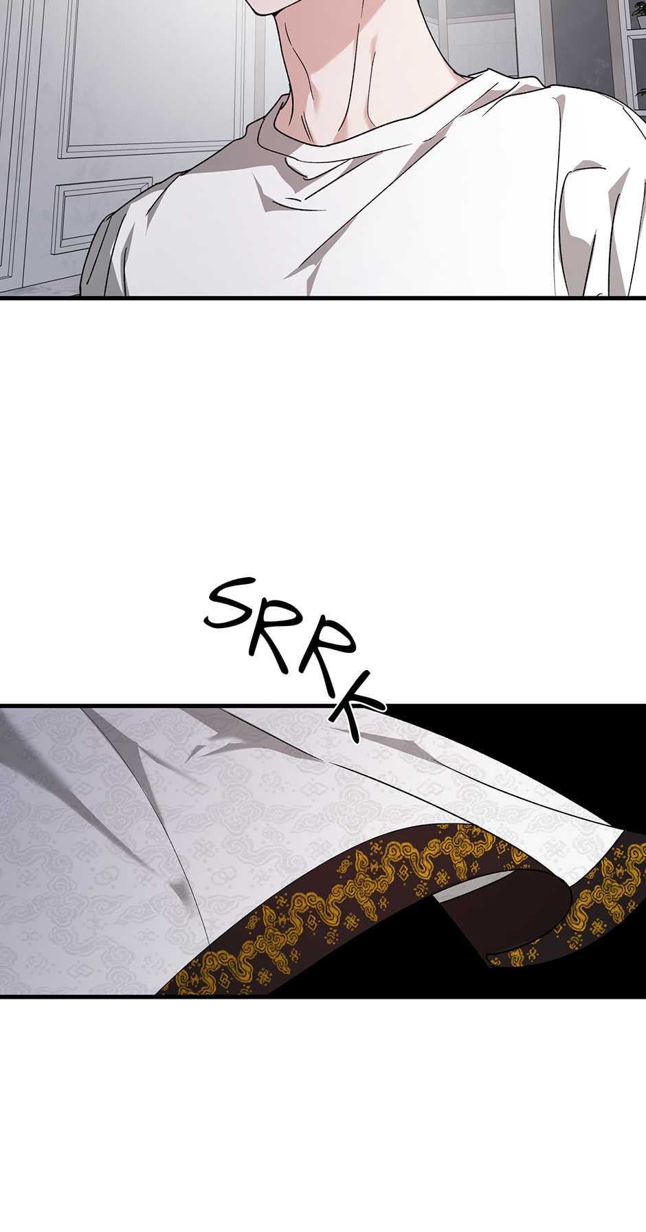Read Behold, the Tiger chapter 27 image 17 on Lezhin