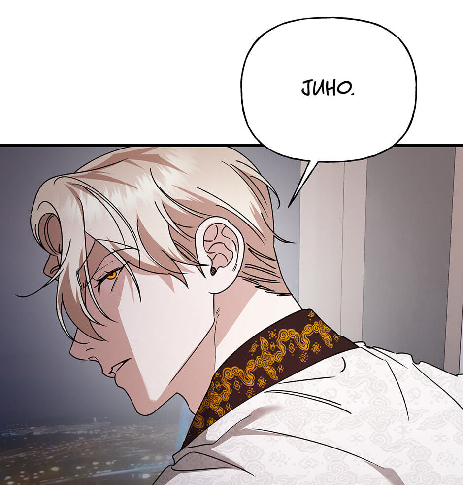 Read Behold, the Tiger chapter 27 image 19 on Lezhin