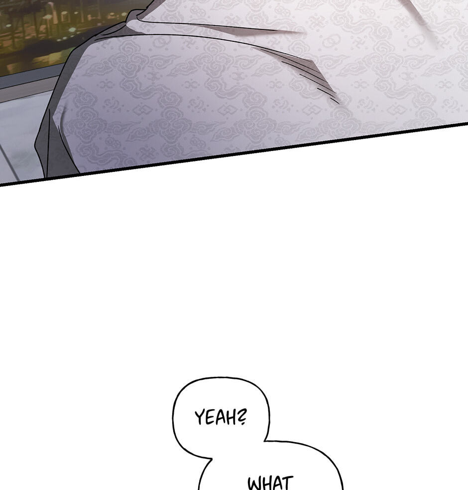 Read Behold, the Tiger chapter 27 image 20 on Lezhin