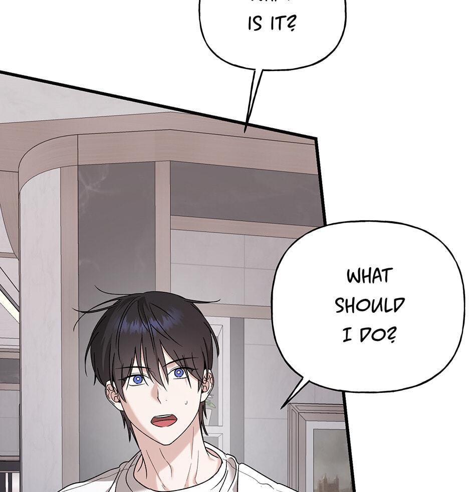 Read Behold, the Tiger chapter 27 image 21 on Lezhin