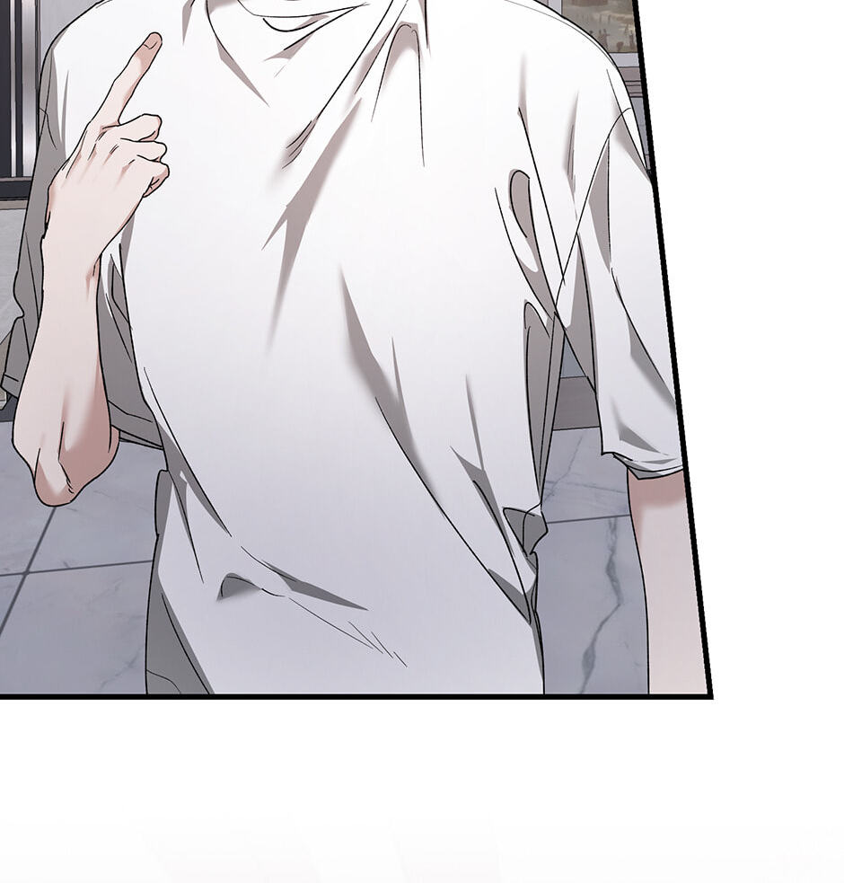 Read Behold, the Tiger chapter 27 image 22 on Lezhin
