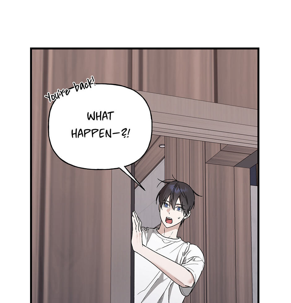 Read Behold, the Tiger chapter 27 image 3 on Lezhin