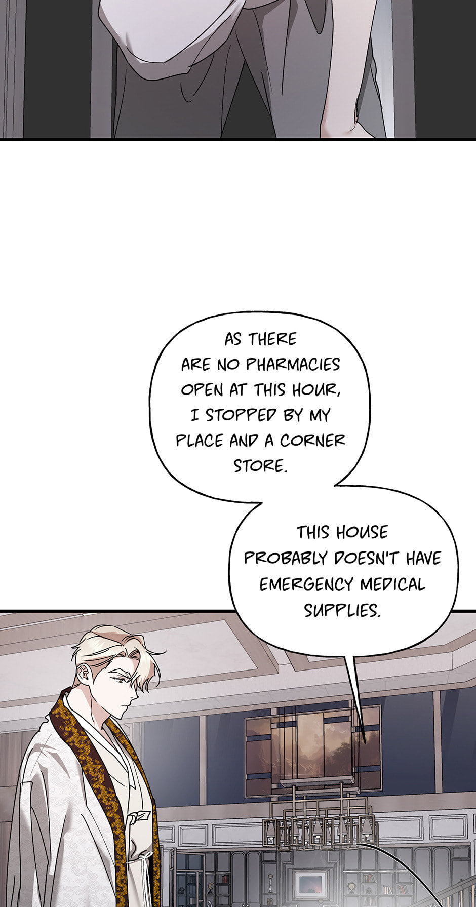 Read Behold, the Tiger chapter 27 image 46 on Lezhin
