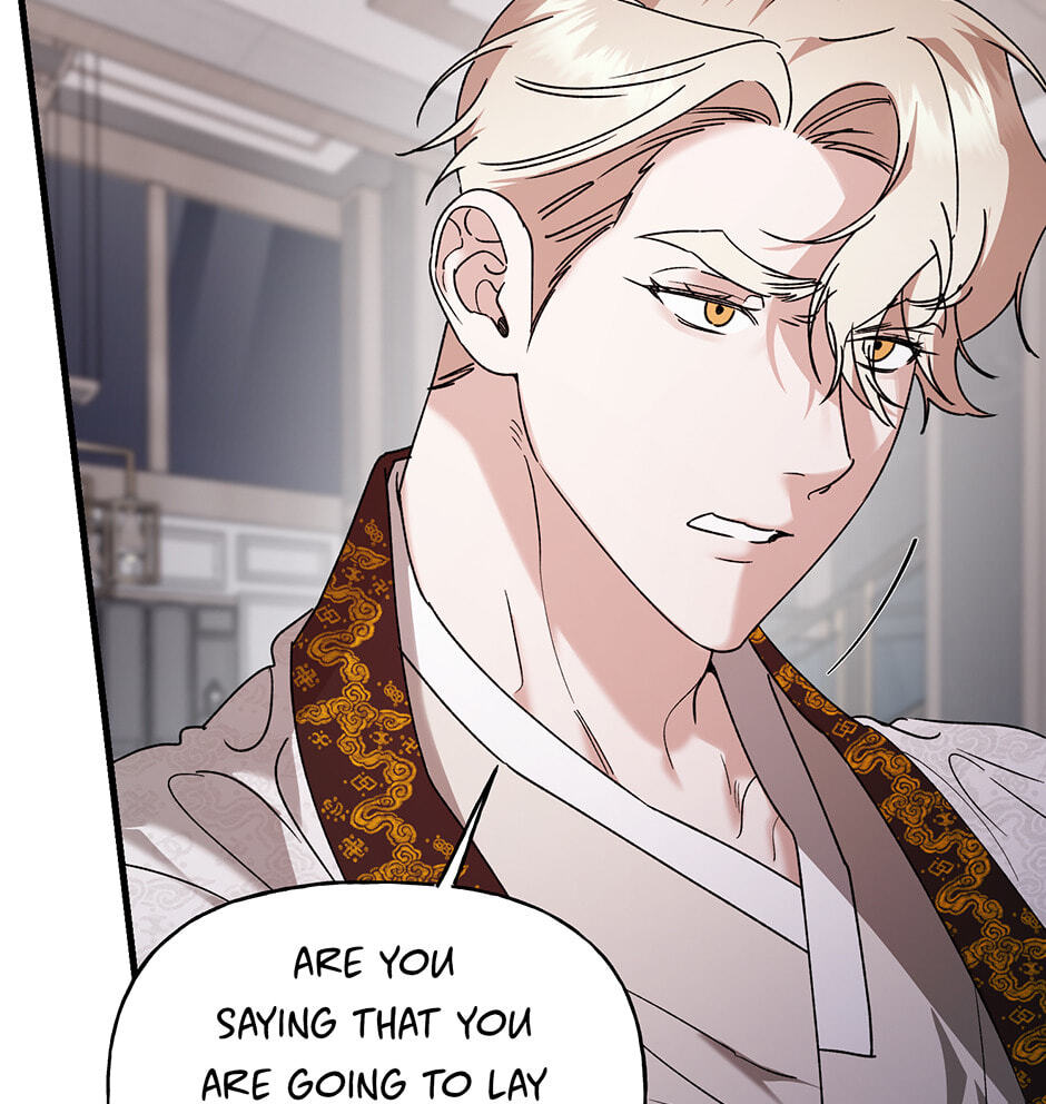 Read Behold, the Tiger chapter 27 image 62 on Lezhin