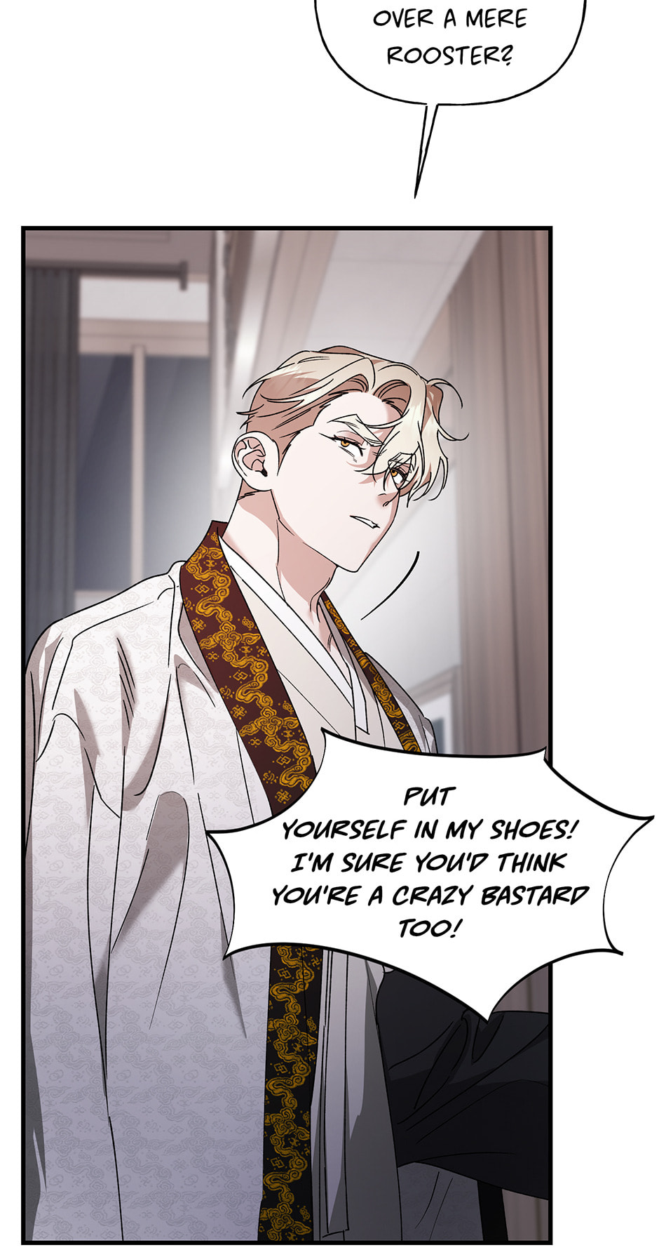 Read Behold, the Tiger chapter 27 image 67 on Lezhin