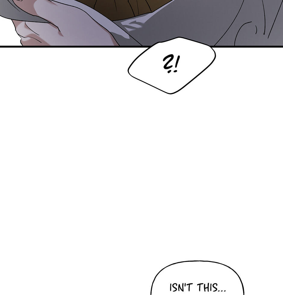 Read Behold, the Tiger chapter 27 image 9 on Lezhin