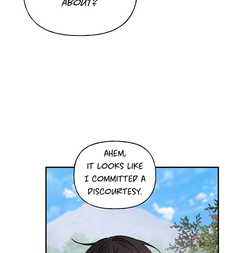 Read Behold, the Tiger chapter 29 image 23 on Lezhin