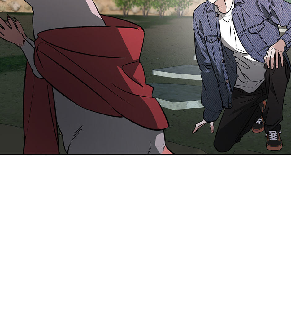 Read Behold, the Tiger chapter 29 image 32 on Lezhin