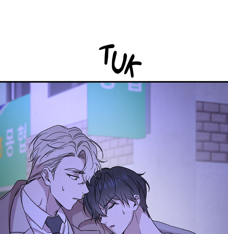 Read Behold, the Tiger chapter 3 image 14 on Lezhin