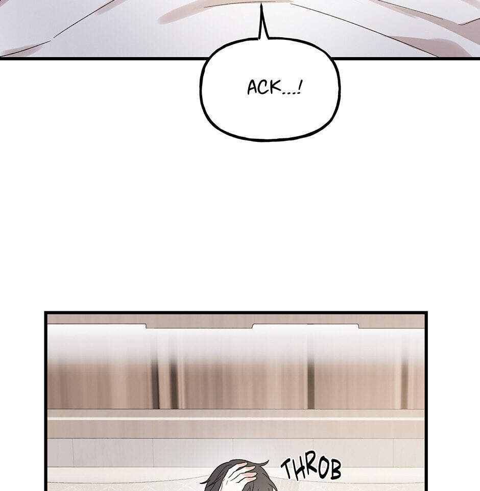 Read Behold, the Tiger chapter 3 image 24 on Lezhin