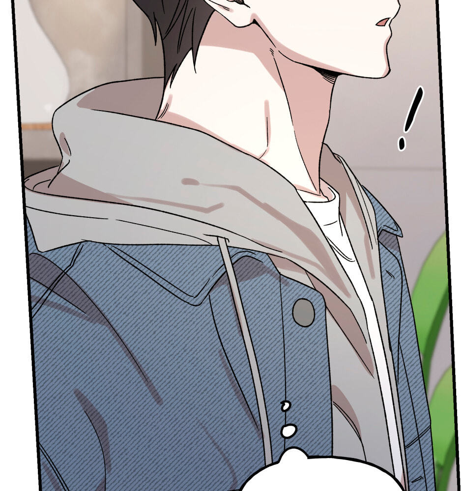 Read Behold, the Tiger chapter 3 image 37 on Lezhin