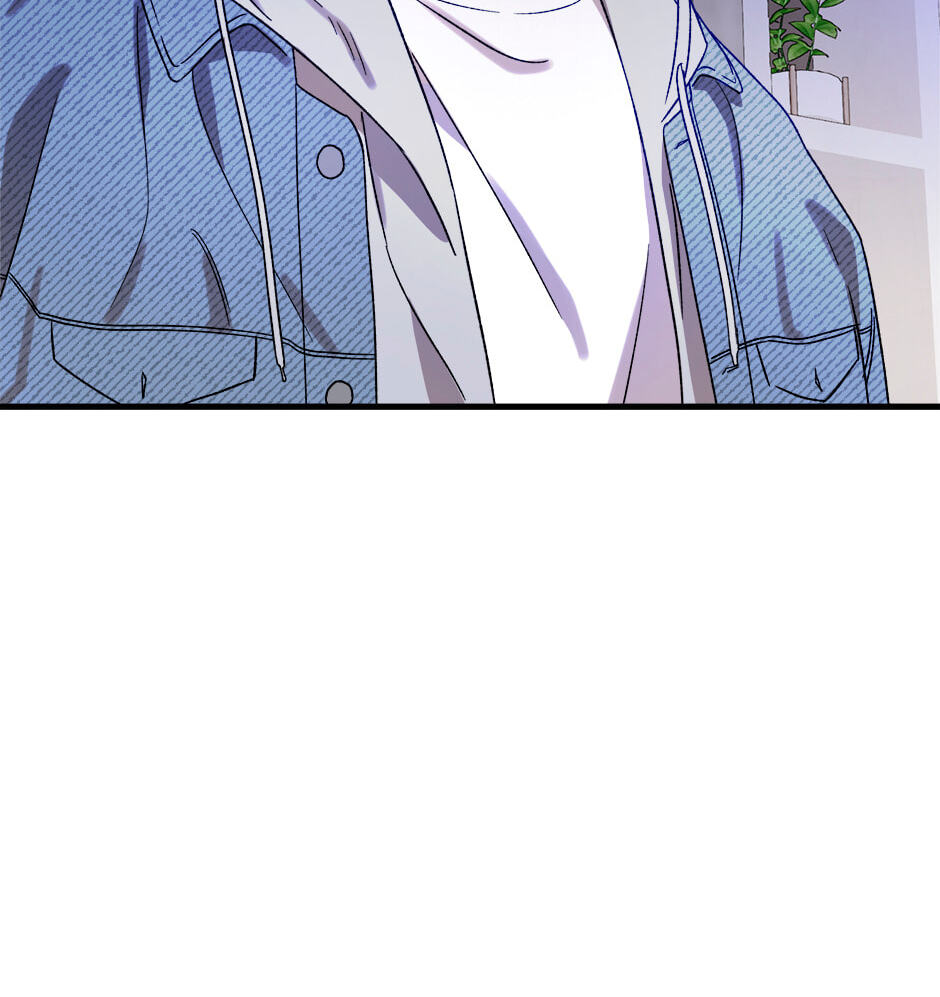 Read Behold, the Tiger chapter 3 image 43 on Lezhin