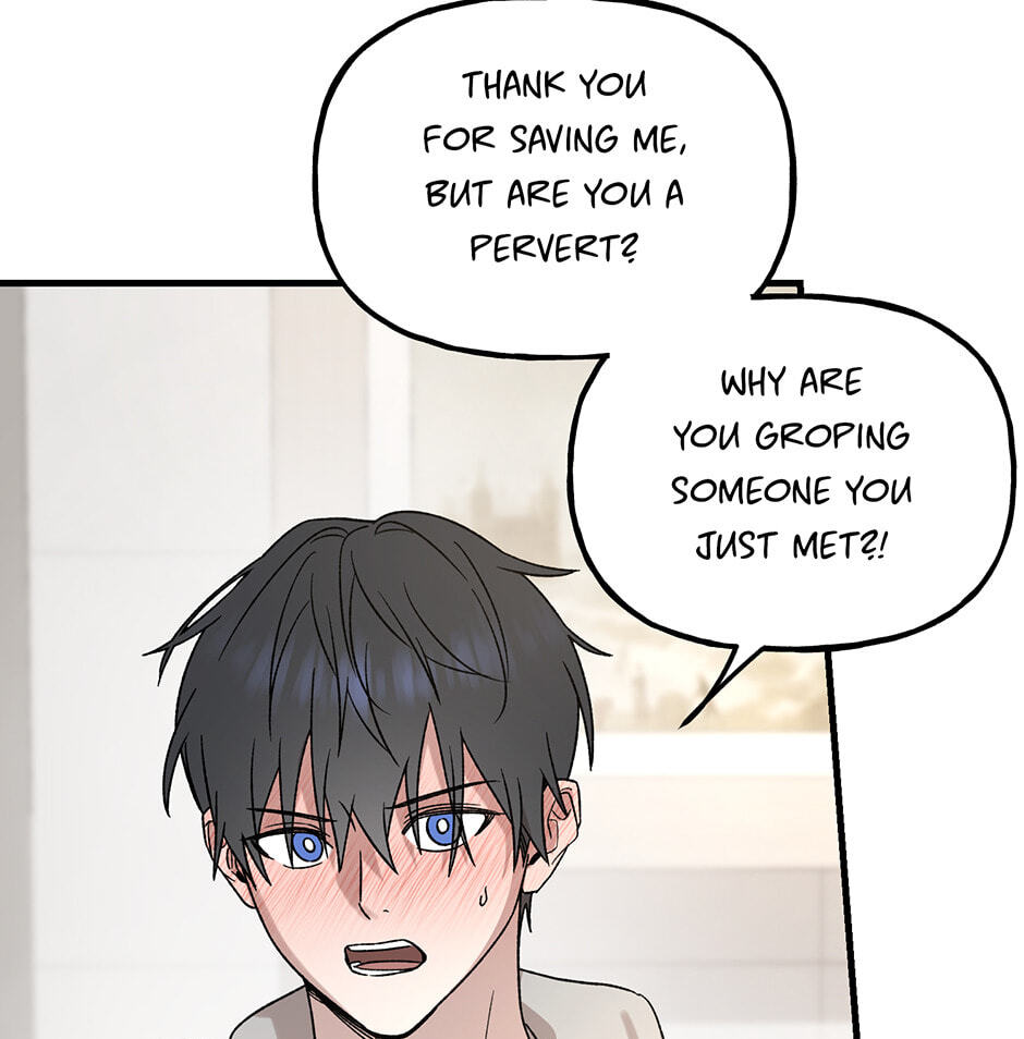 Read Behold, the Tiger chapter 3 image 53 on Lezhin