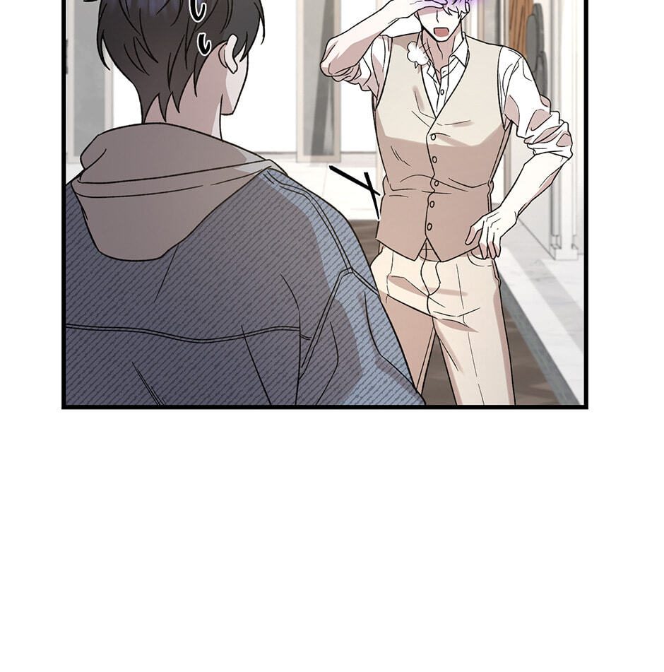 Read Behold, the Tiger chapter 3 image 62 on Lezhin