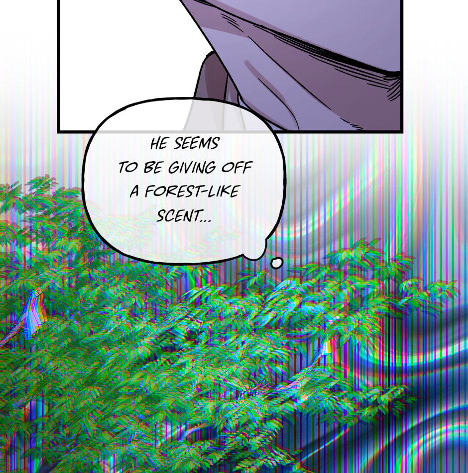 Read Behold, the Tiger chapter 3 image 7 on Lezhin