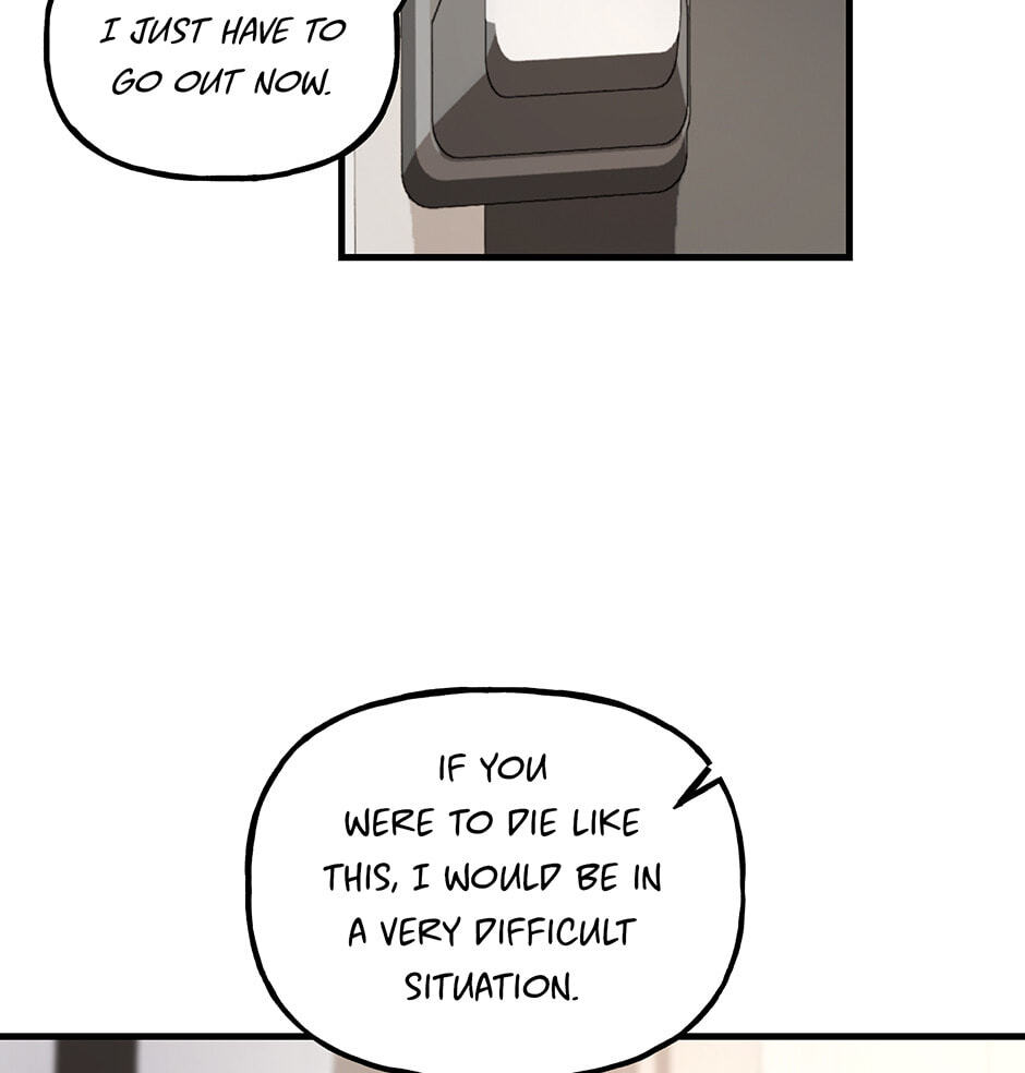 Read Behold, the Tiger chapter 3 image 78 on Lezhin