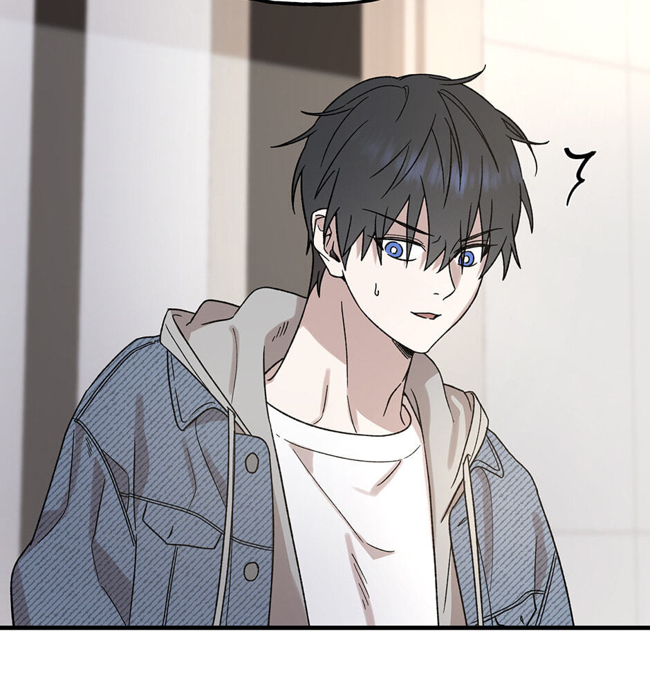 Read Behold, the Tiger chapter 3 image 79 on Lezhin