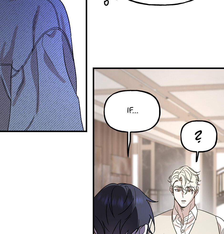 Read Behold, the Tiger chapter 3 image 86 on Lezhin