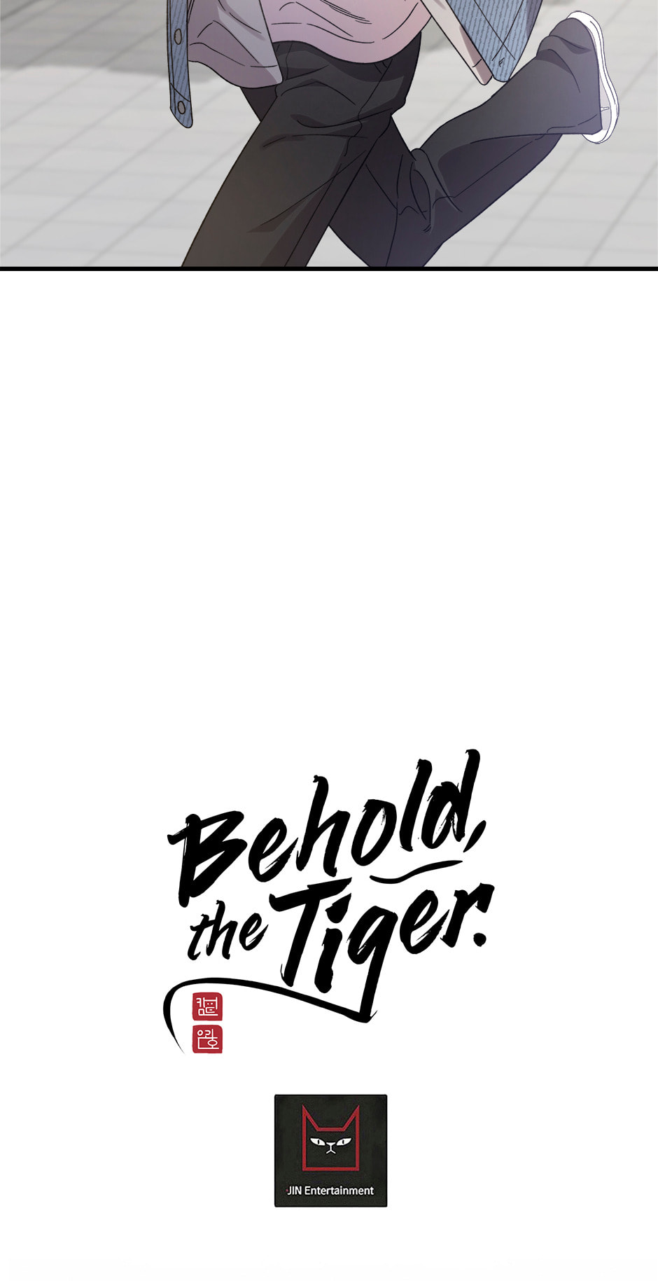 Read Behold, the Tiger chapter 3 image 92 on Lezhin