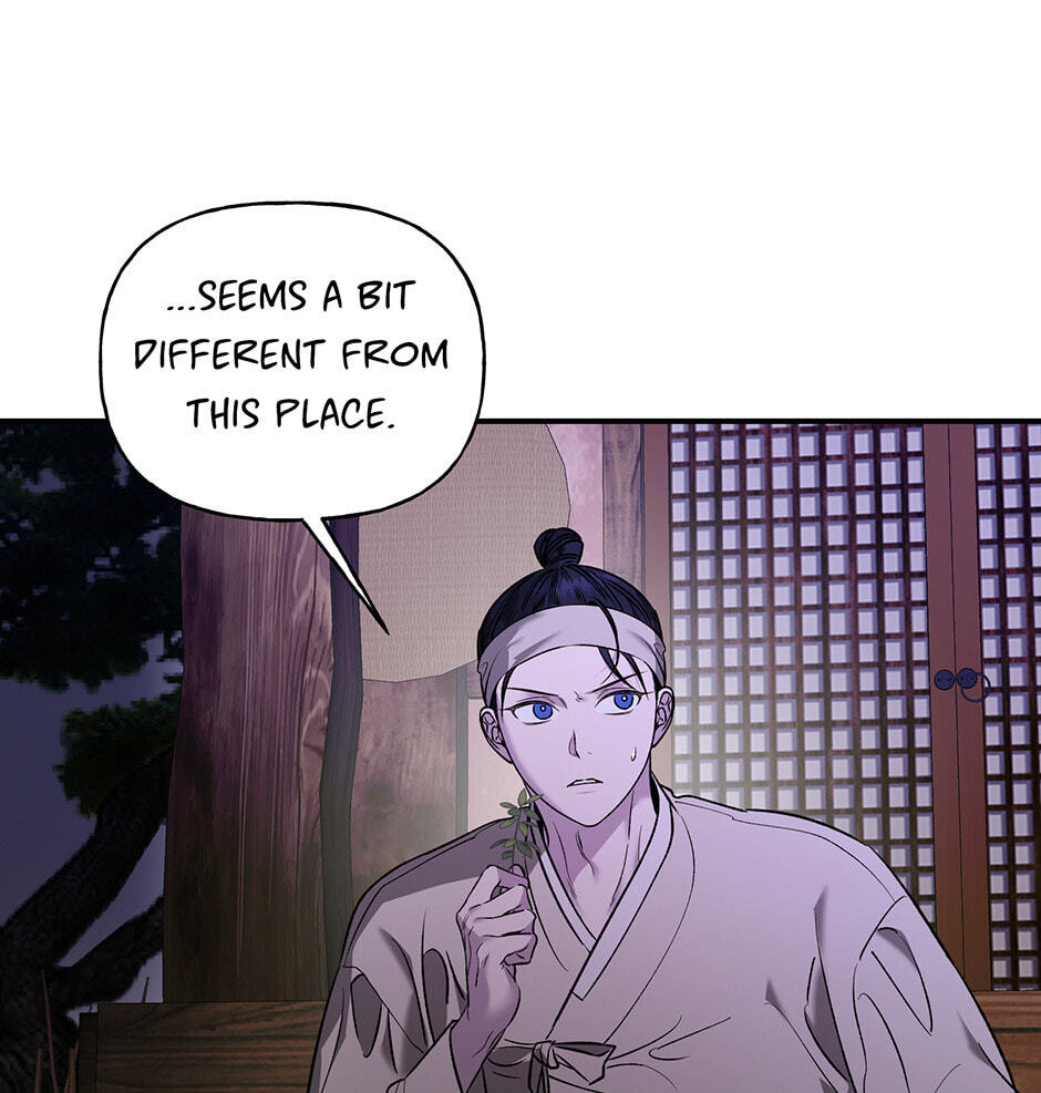 Read Behold, the Tiger chapter 30 image 20 on Lezhin
