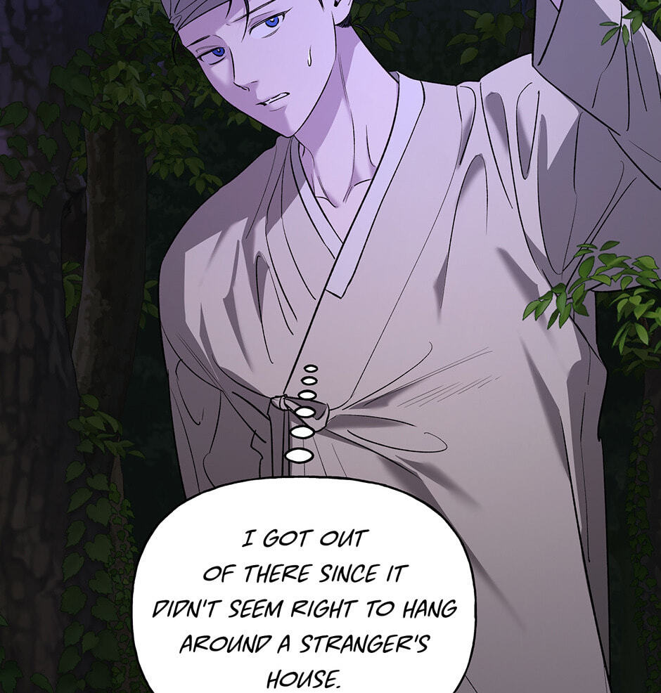 Read Behold, the Tiger chapter 30 image 30 on Lezhin