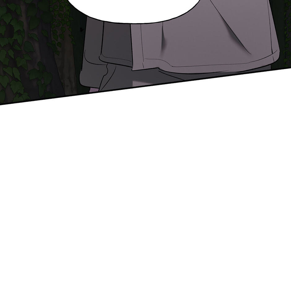 Read Behold, the Tiger chapter 30 image 31 on Lezhin