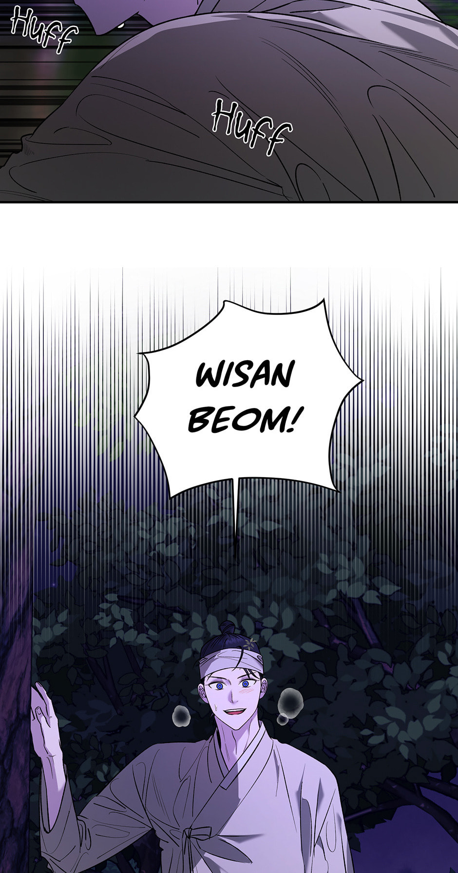 Read Behold, the Tiger chapter 30 image 40 on Lezhin