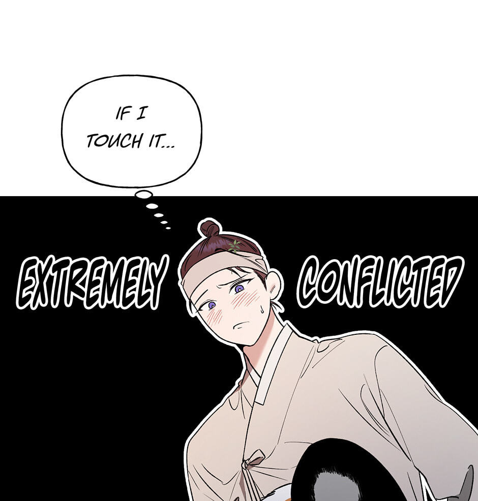 Read Behold, the Tiger chapter 30 image 53 on Lezhin