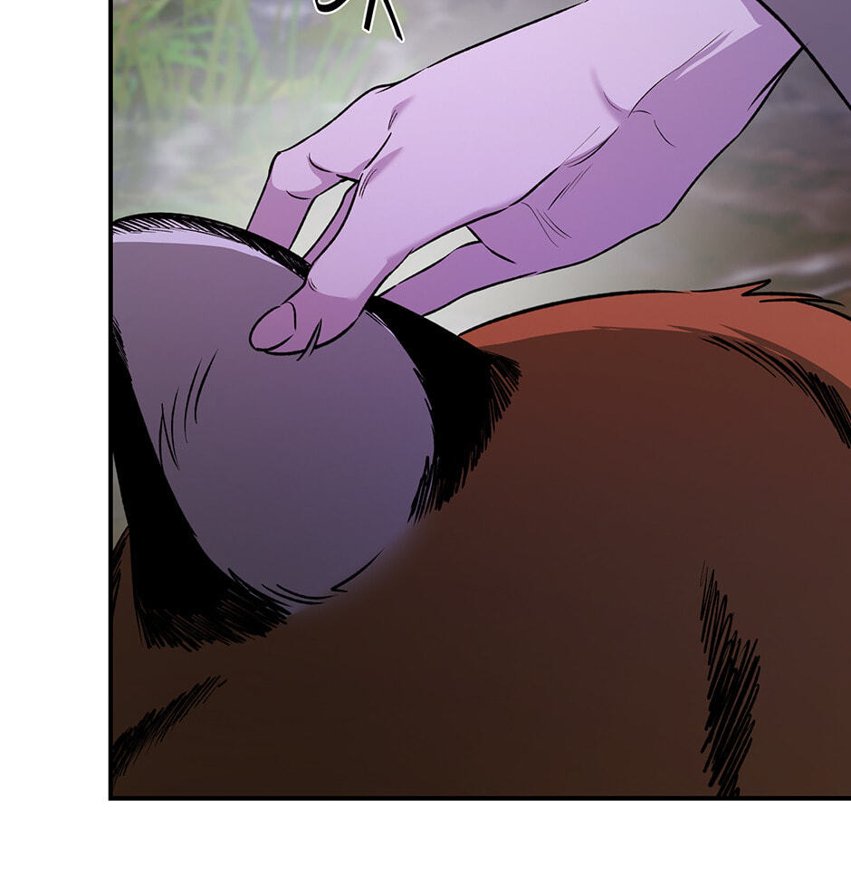 Read Behold, the Tiger chapter 30 image 61 on Lezhin