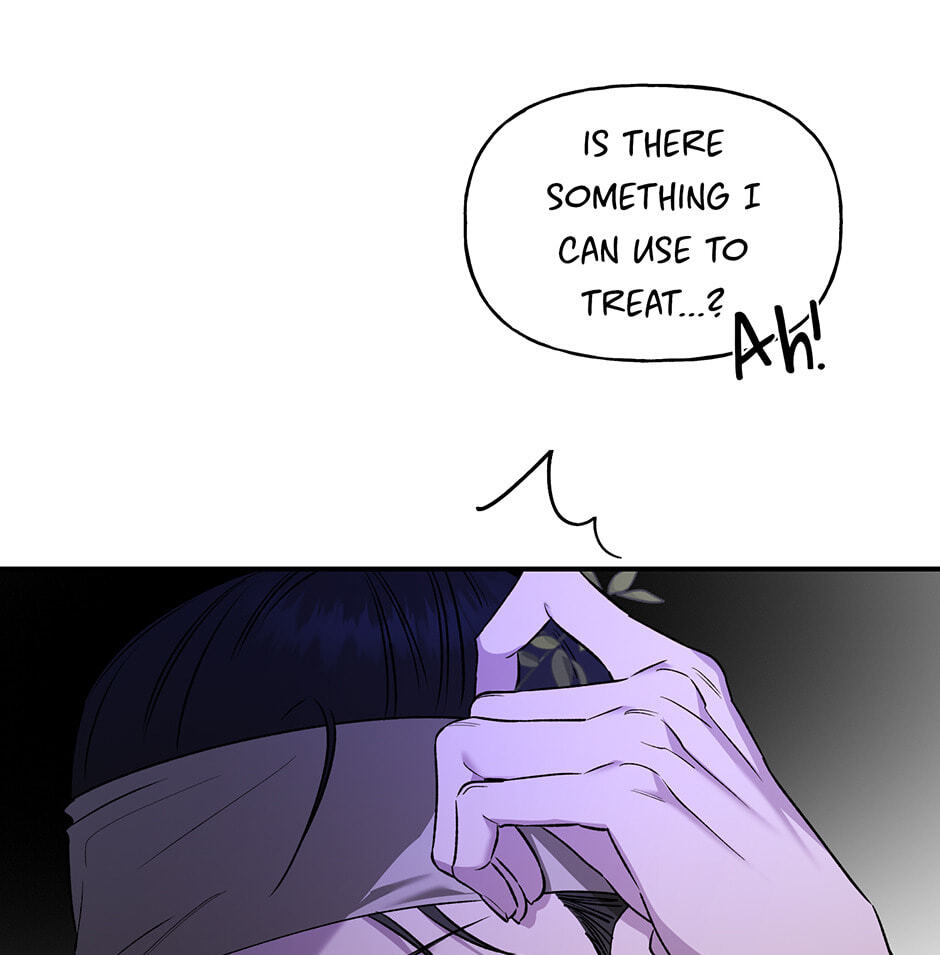 Read Behold, the Tiger chapter 30 image 72 on Lezhin