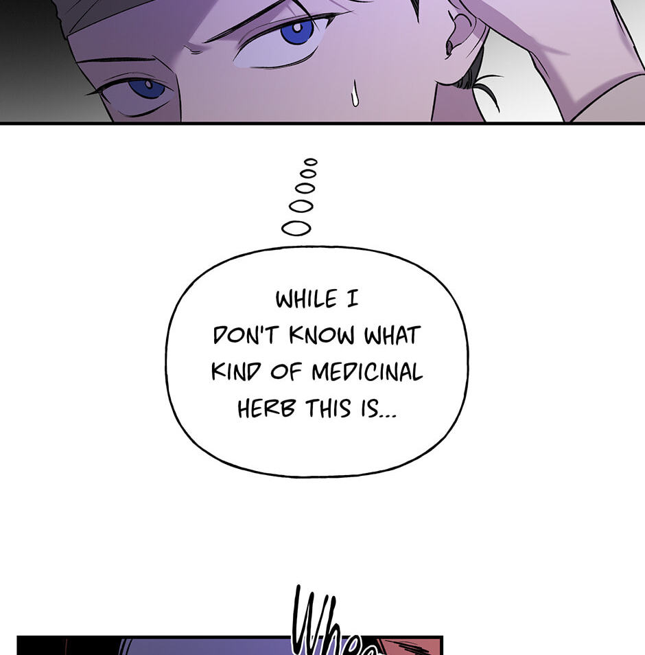 Read Behold, the Tiger chapter 30 image 73 on Lezhin