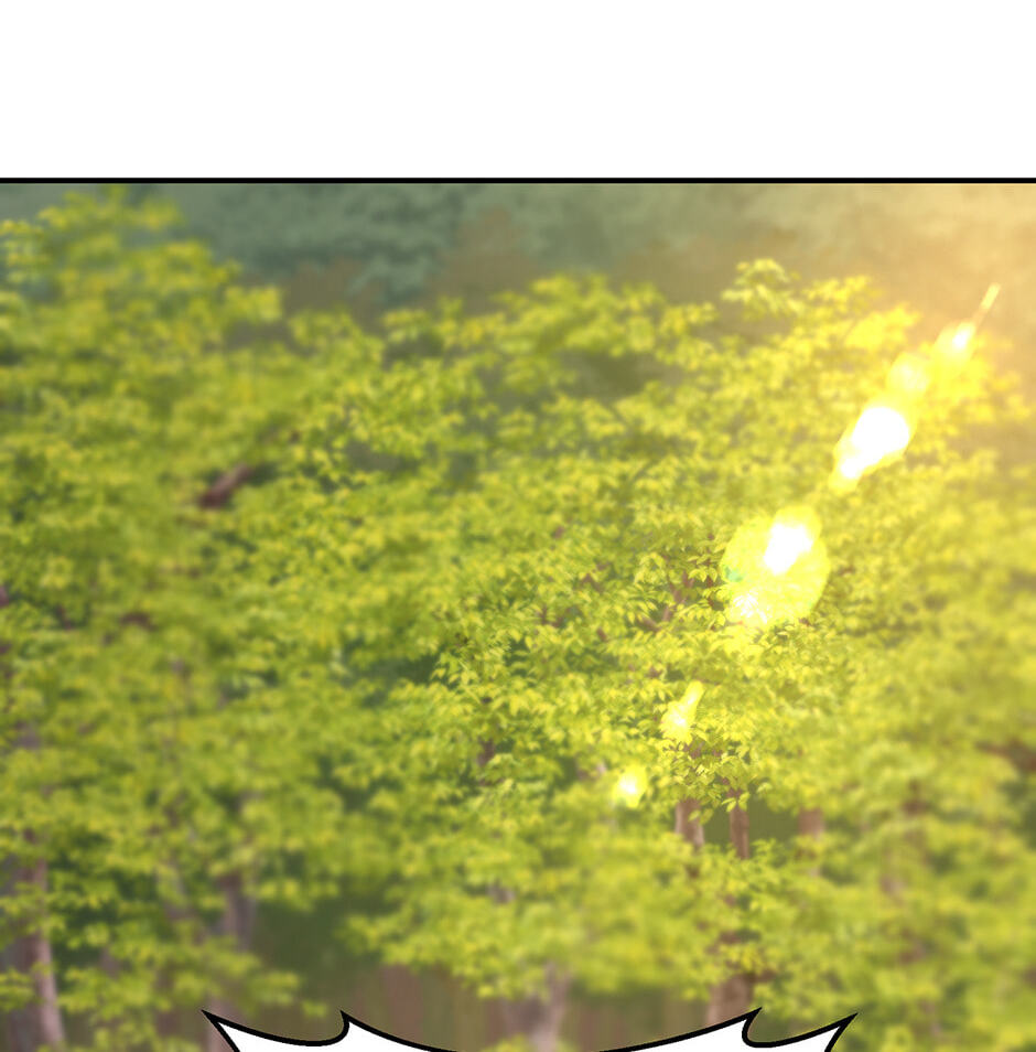 Read Behold, the Tiger chapter 30 image 81 on Lezhin