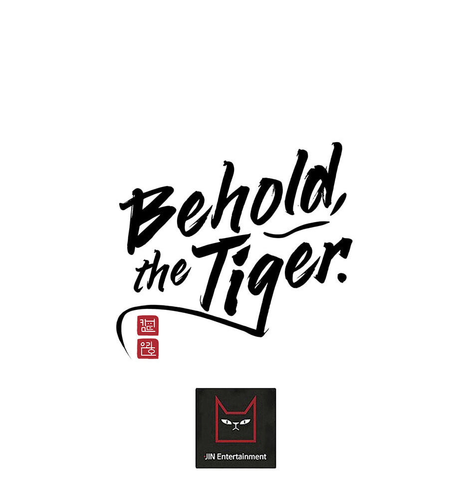 Read Behold, the Tiger chapter 31 image 106 on Lezhin