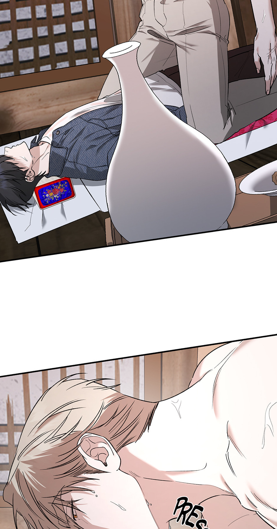 Read Behold, the Tiger chapter 31 image 19 on Lezhin