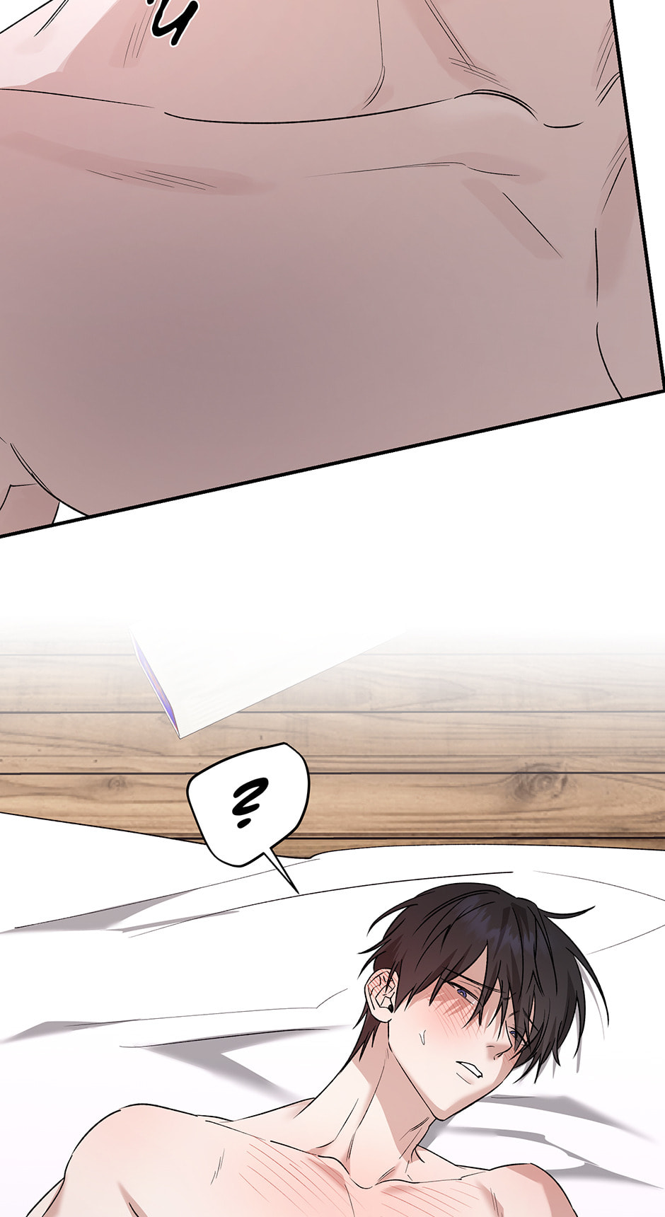 Read Behold, the Tiger chapter 31 image 64 on Lezhin