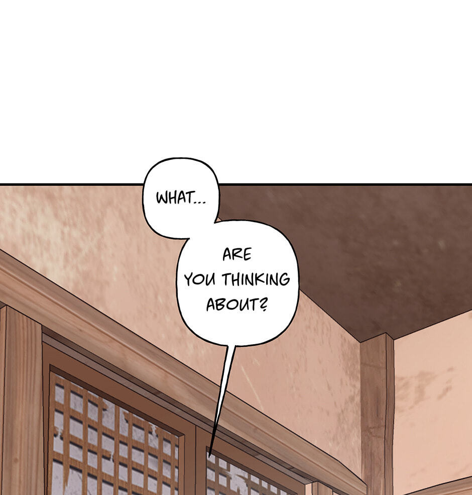 Read Behold, the Tiger chapter 31 image 66 on Lezhin