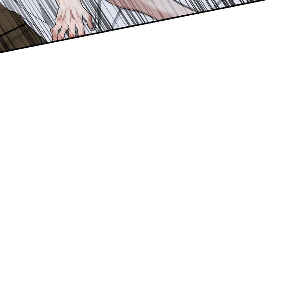 Read Behold, the Tiger chapter 31 image 77 on Lezhin