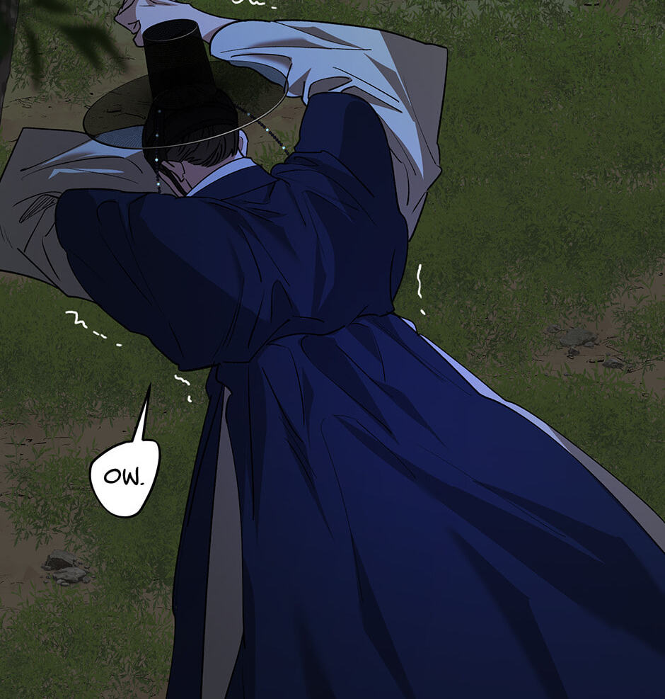 Read Behold, the Tiger chapter 31 image 86 on Lezhin