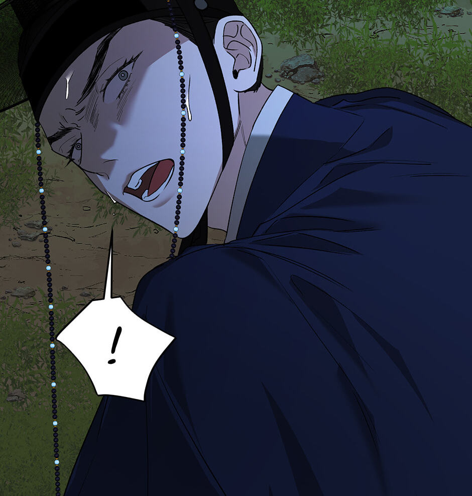 Read Behold, the Tiger chapter 31 image 88 on Lezhin