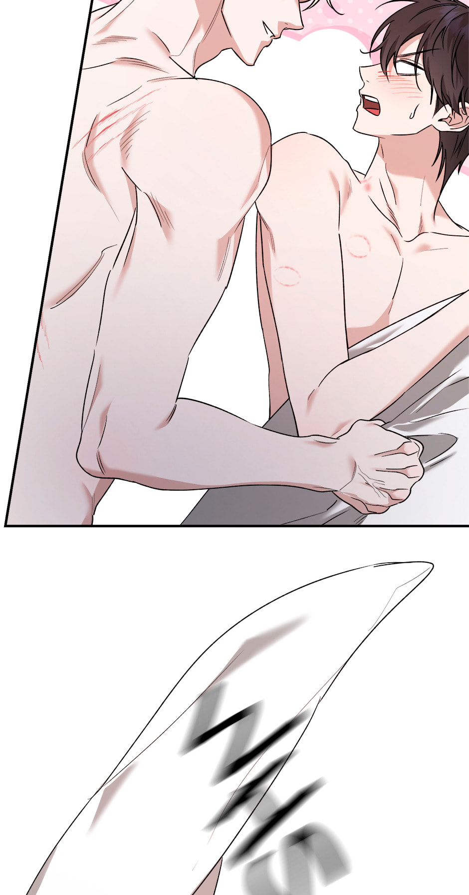 Read Behold, the Tiger chapter 32 image 23 on Lezhin