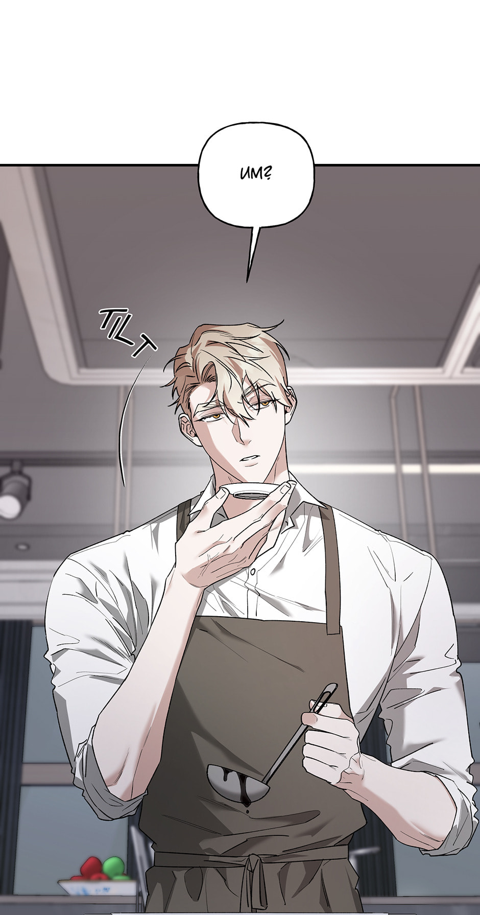 Read Behold, the Tiger chapter 32 image 56 on Lezhin